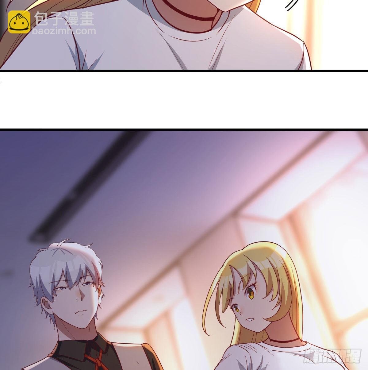 连更第四天(1/2)-第55话