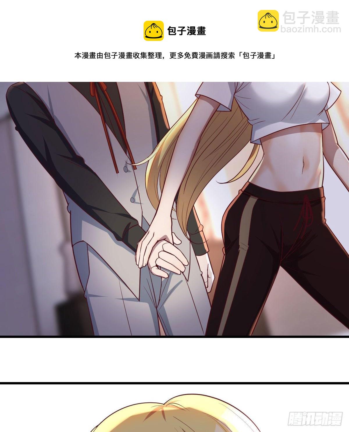 连更第四天(1/2)-第55话