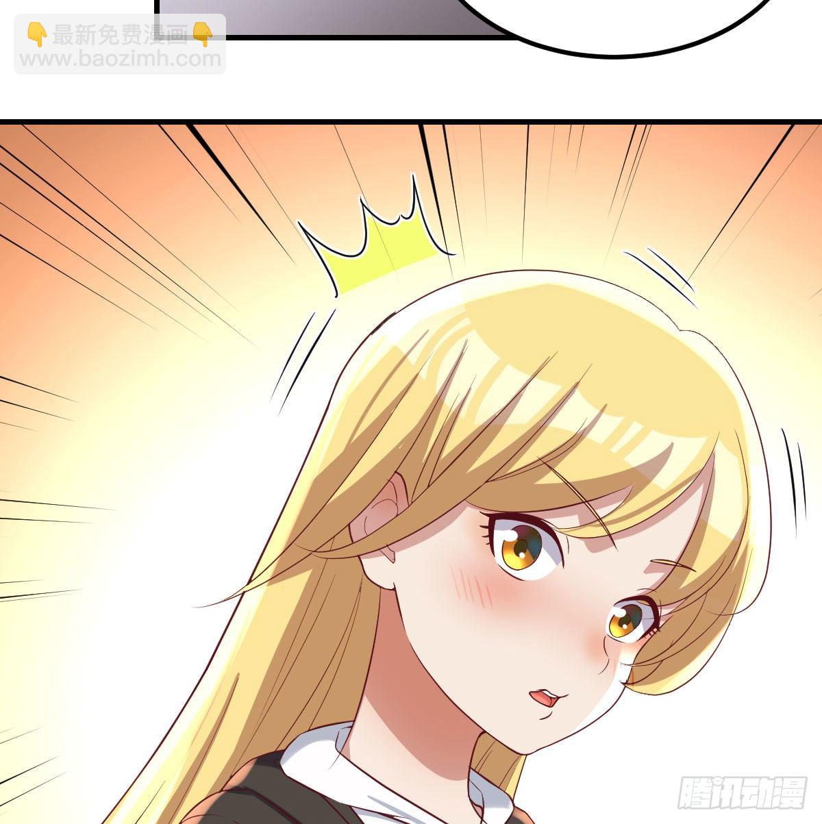 直女的羞涩(1/2)-第57话