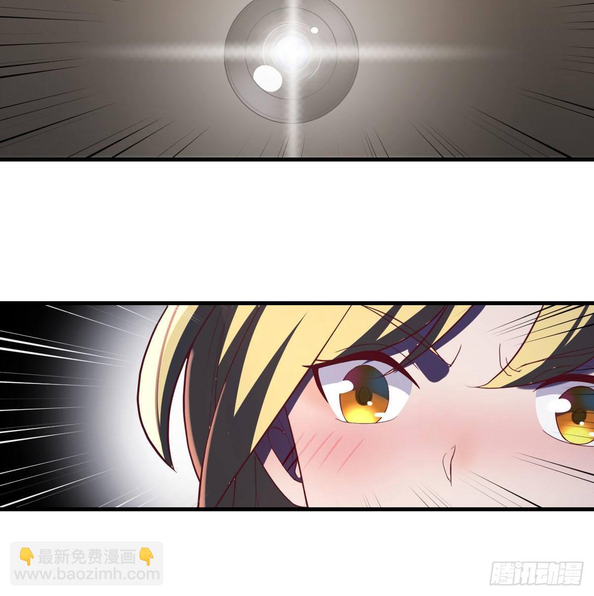 直女的羞涩(1/2)-第57话