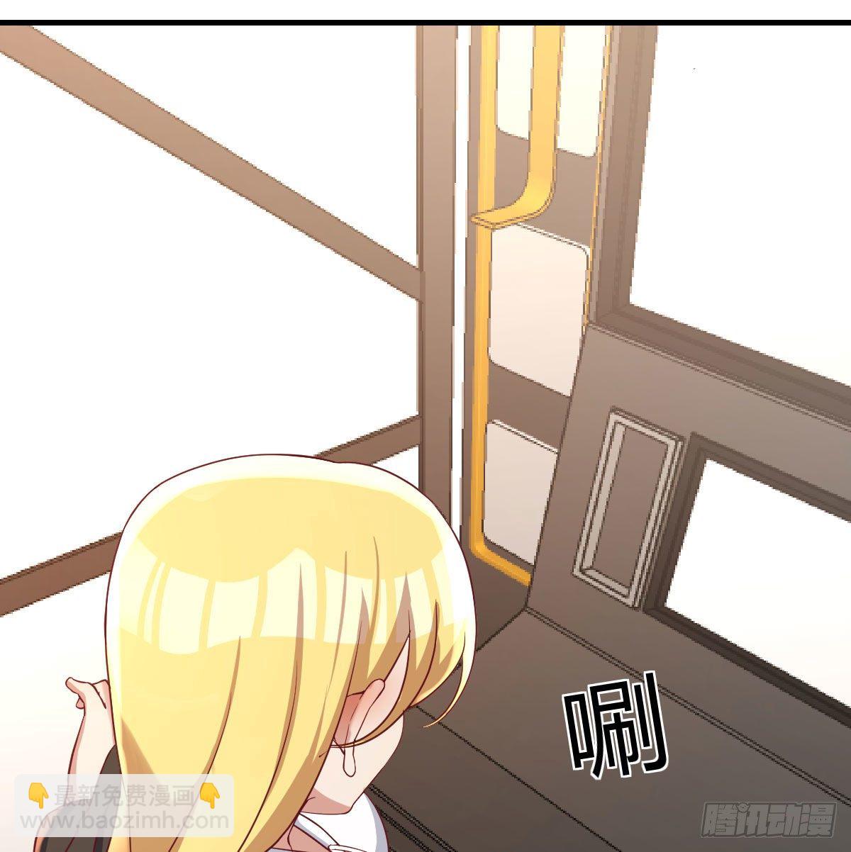 直女的羞涩(1/2)-第57话