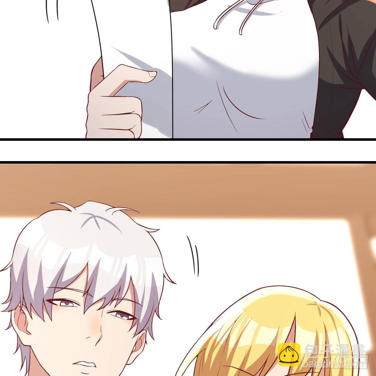 直女的羞涩(1/2)-第57话