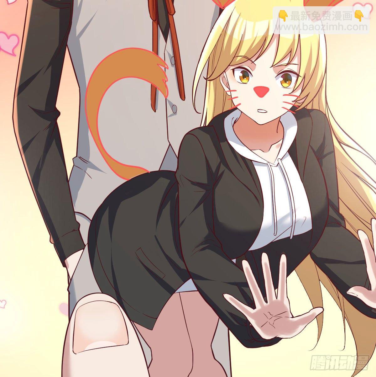 直女的羞涩(1/2)-第57话