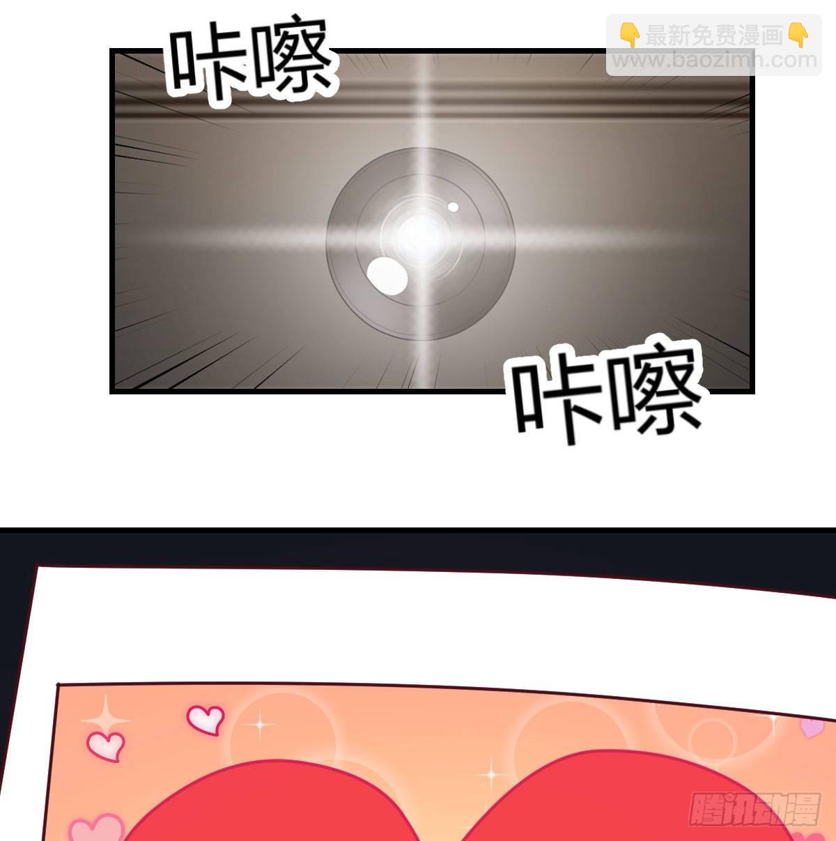 直女的羞涩(1/2)-第57话