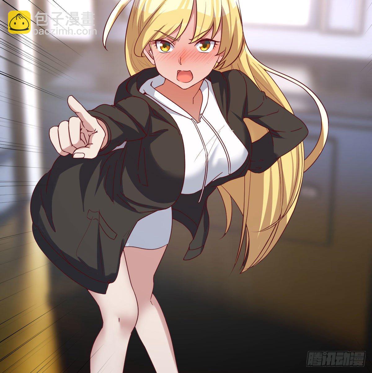 直女的羞涩(1/2)-第57话