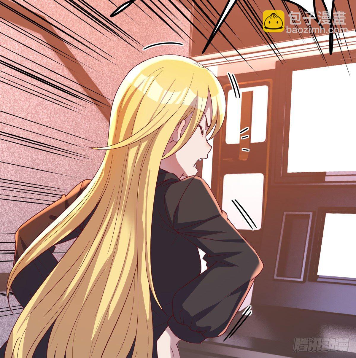 直女的羞涩(1/2)-第57话