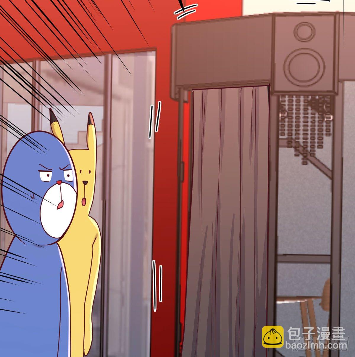 直女的羞涩(1/2)-第57话