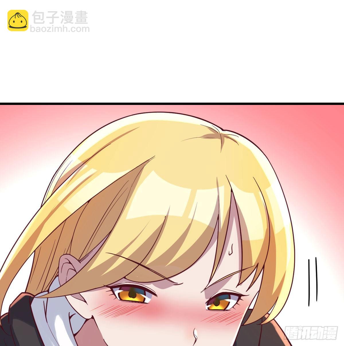 直女的羞涩(1/2)-第57话