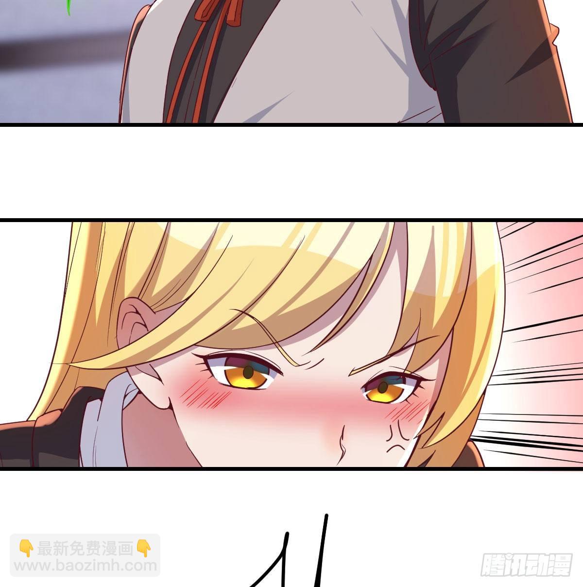 直女的羞涩(1/2)-第57话