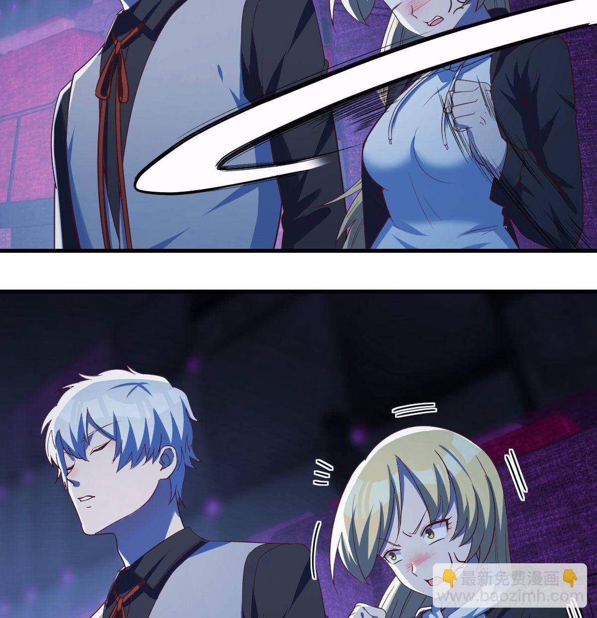 看不见的杀手(1/2)-第59话