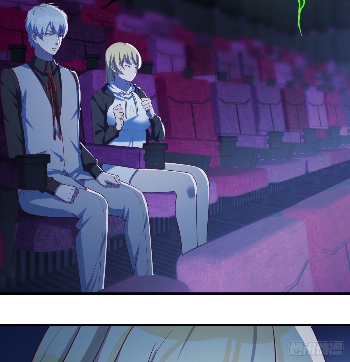 看不见的杀手(1/2)-第59话