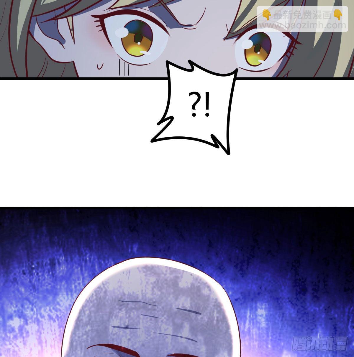 看不见的杀手(1/2)-第59话