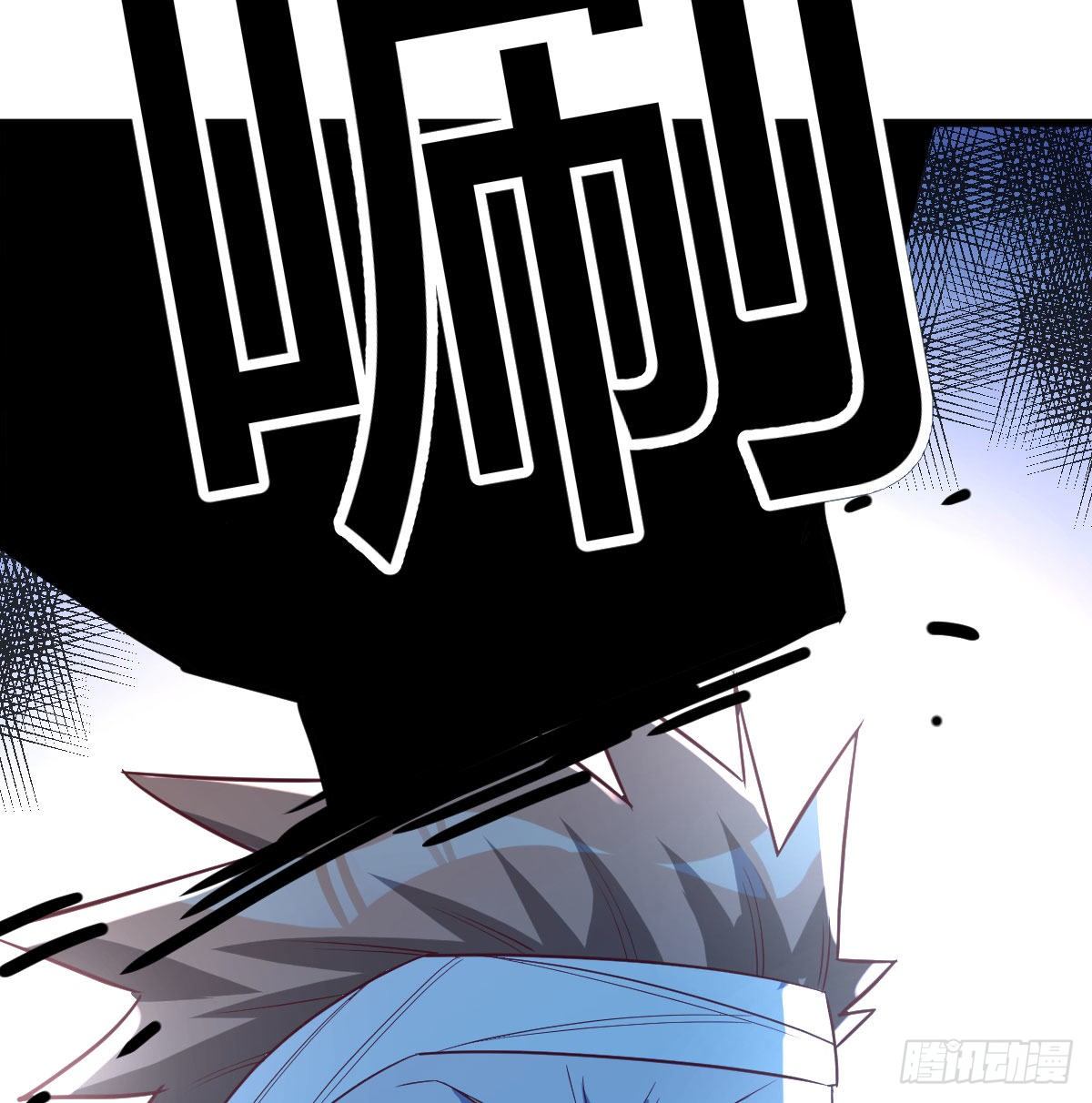 看不见的杀手(1/2)-第59话