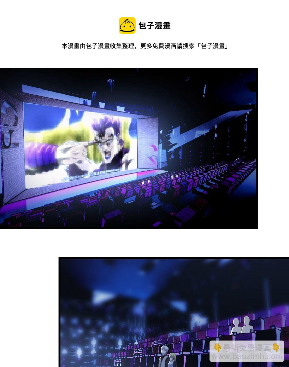 看不见的杀手(1/2)-第59话