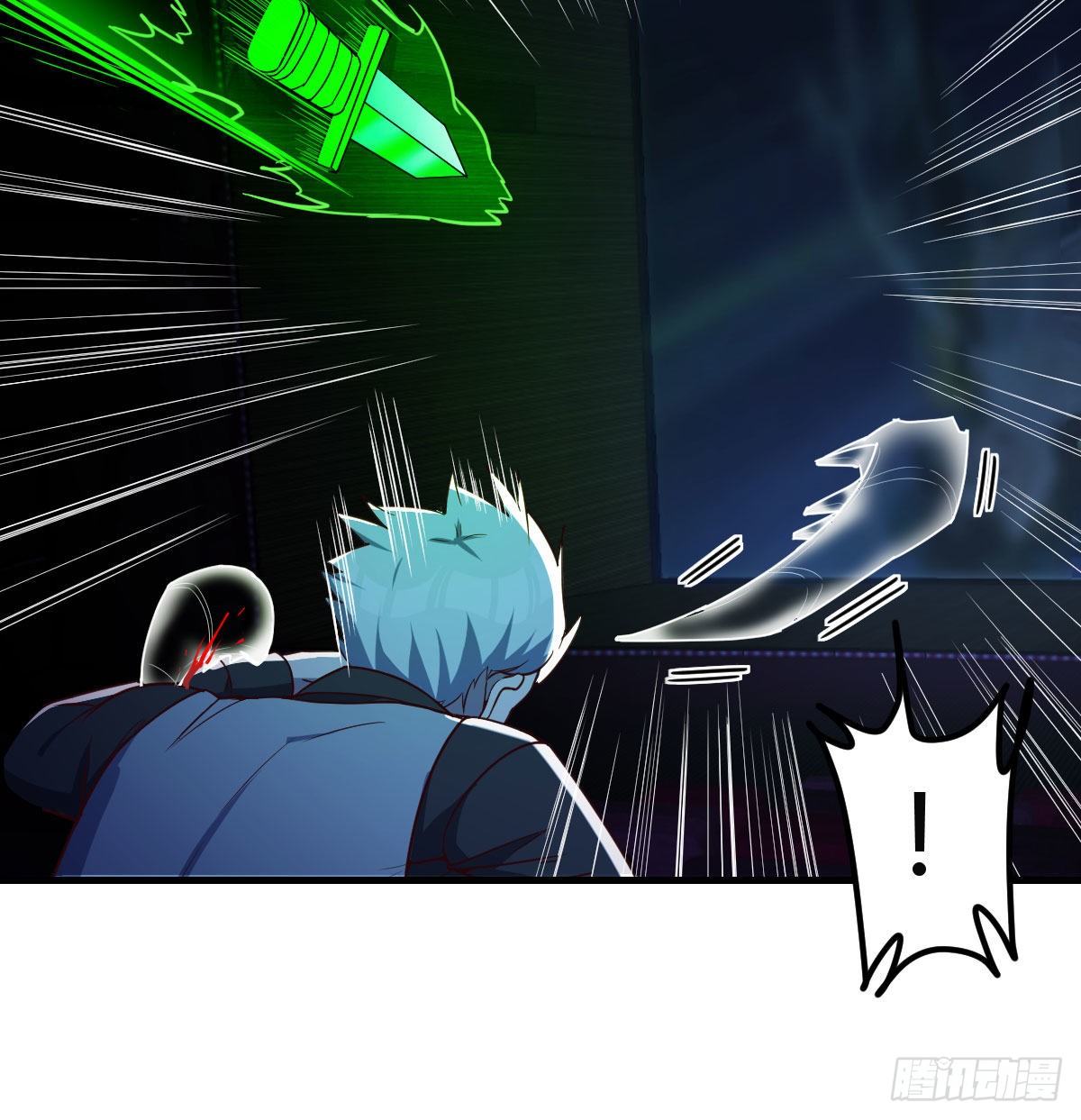 看不见的杀手(1/2)-第59话