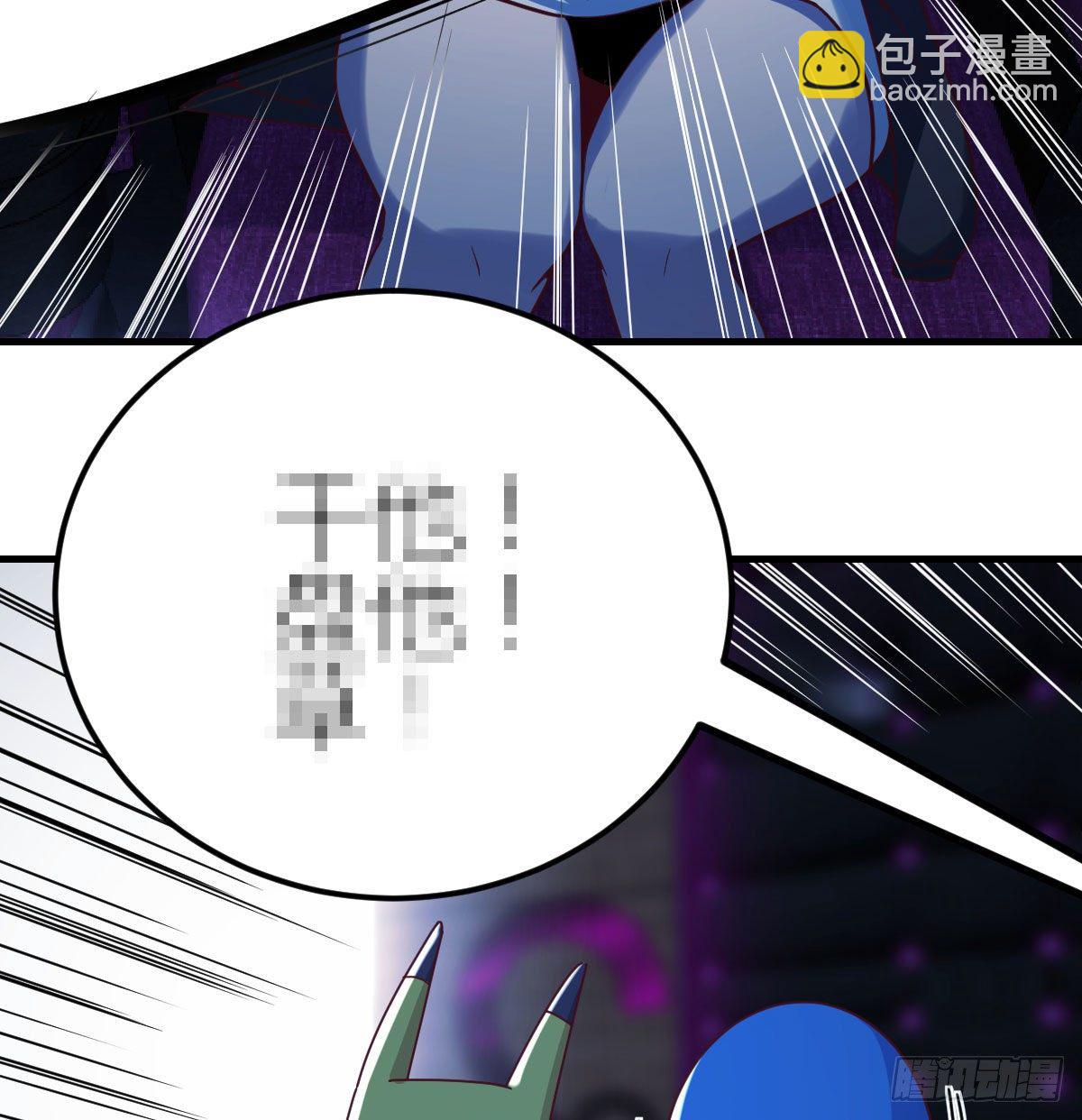 看不见的杀手(1/2)-第59话