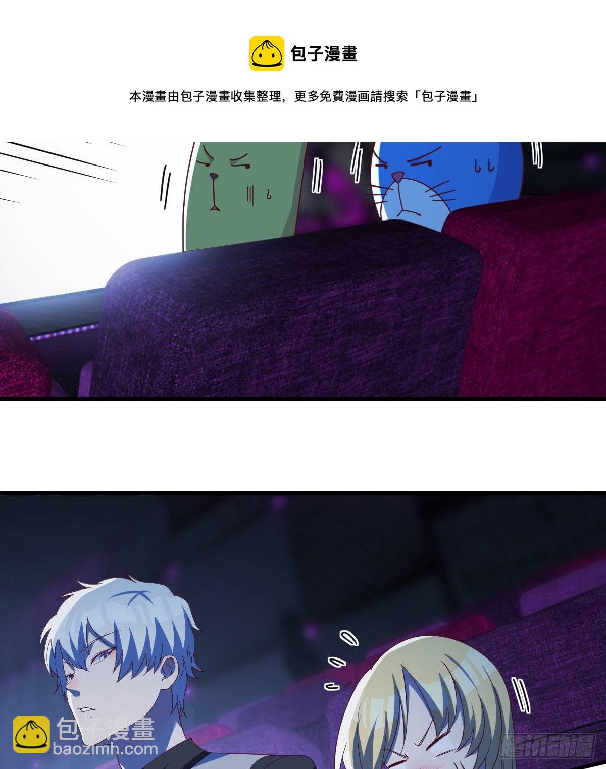 看不见的杀手(1/2)-第59话