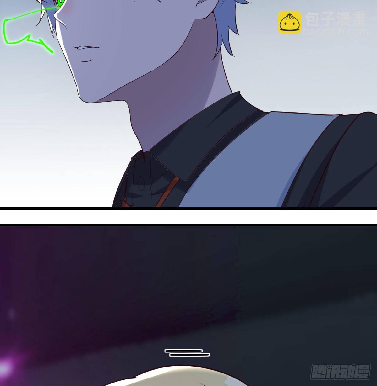 诱饵(1/2)-第61话