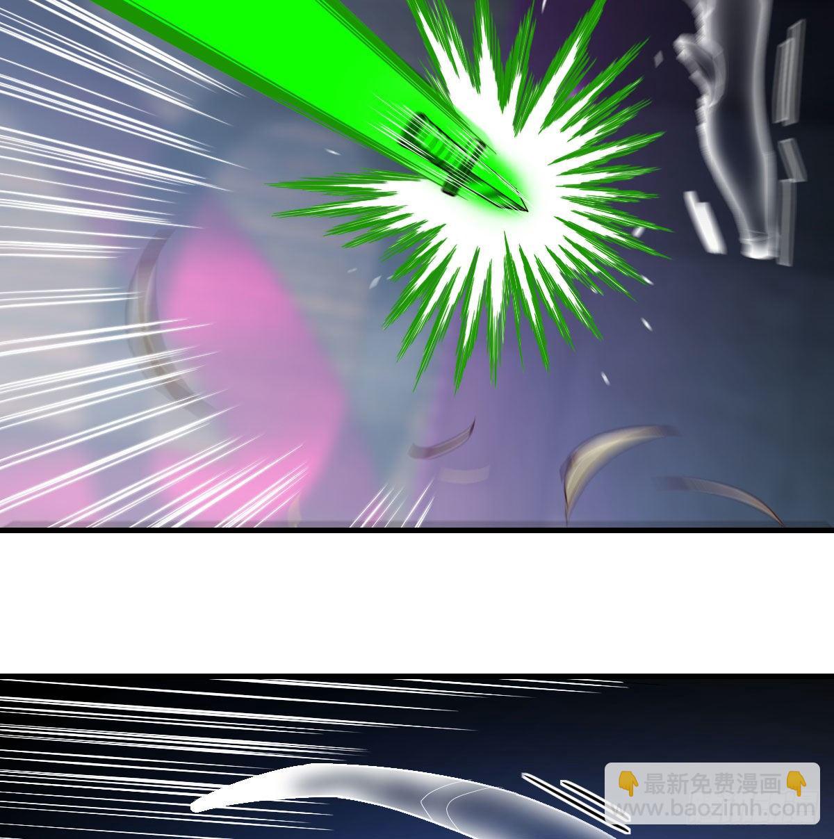 诱饵(1/2)-第61话