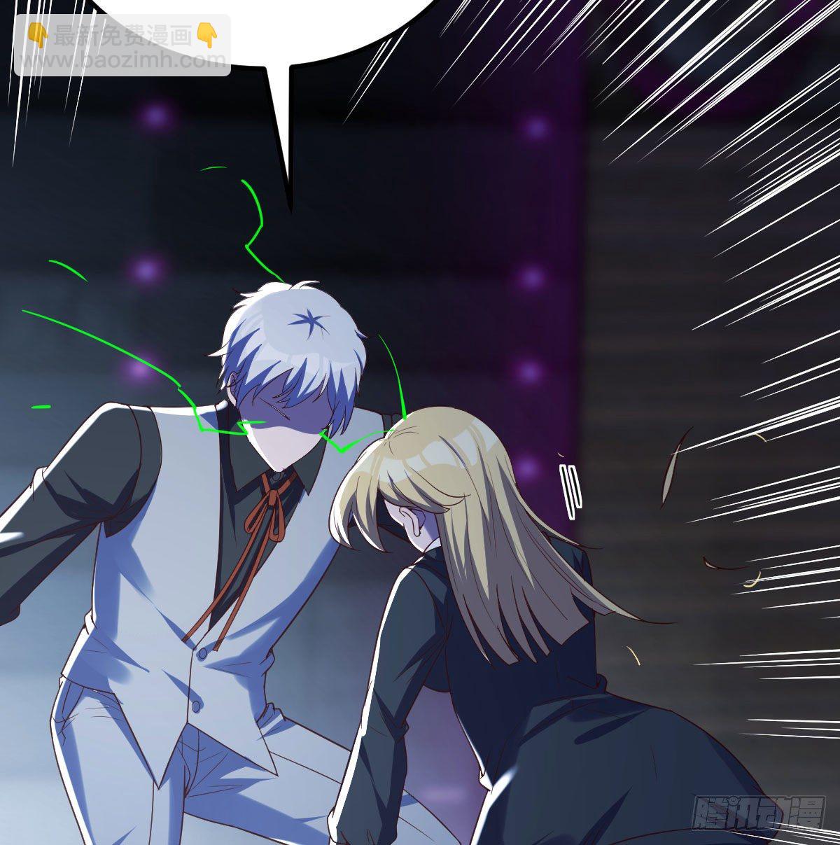 诱饵(1/2)-第61话