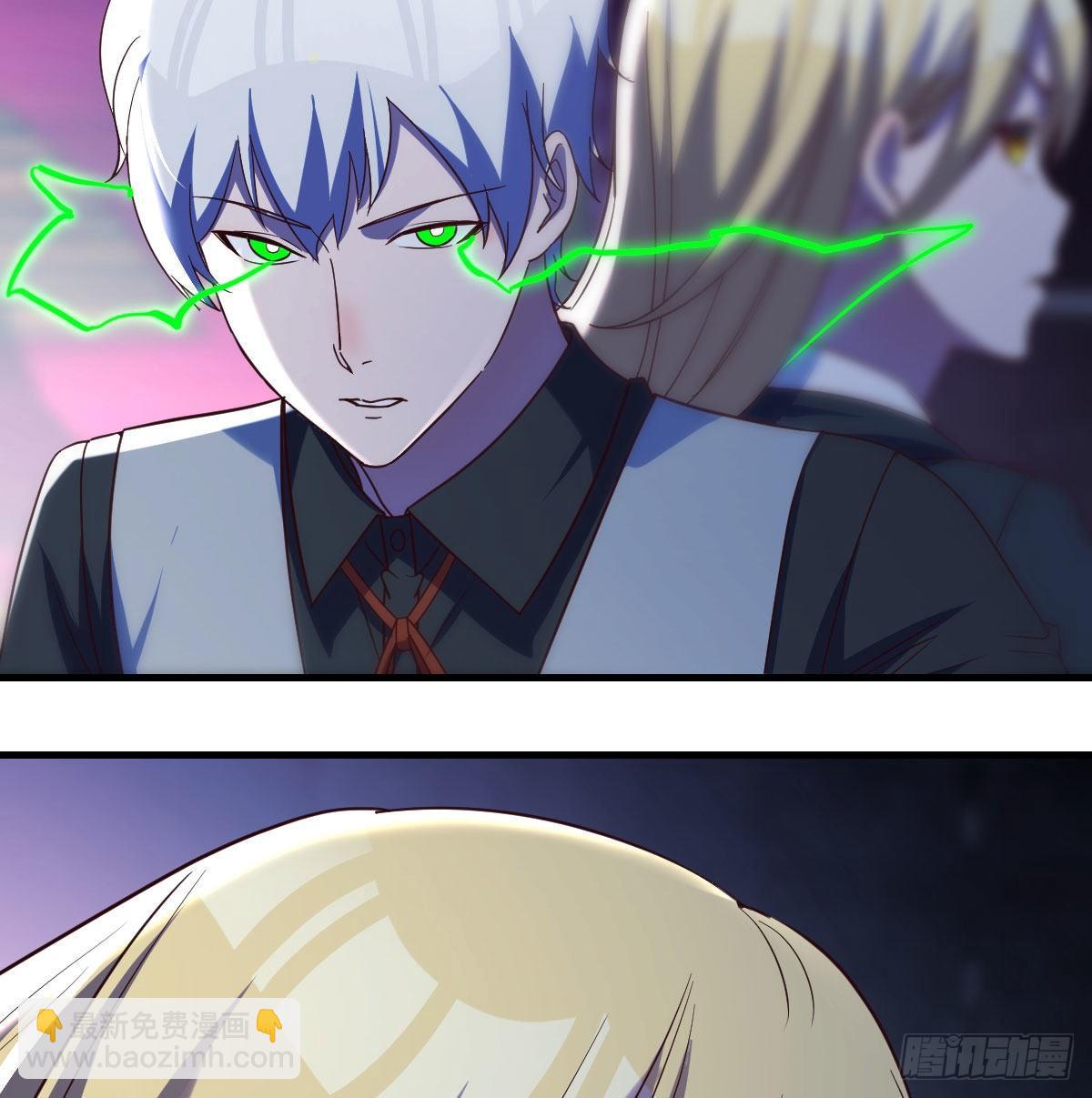 诱饵(1/2)-第61话