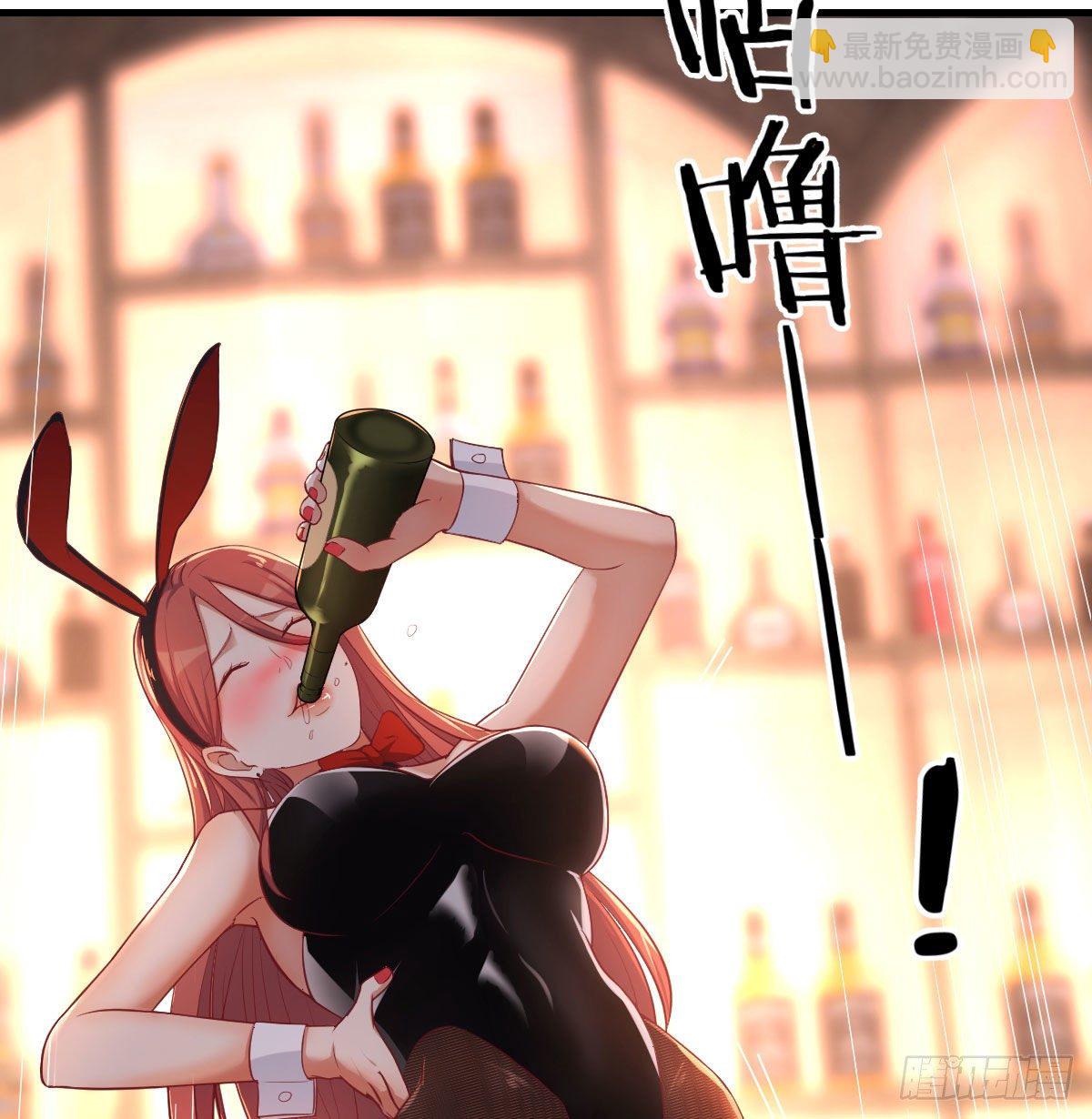 这就被拐走了-第7话