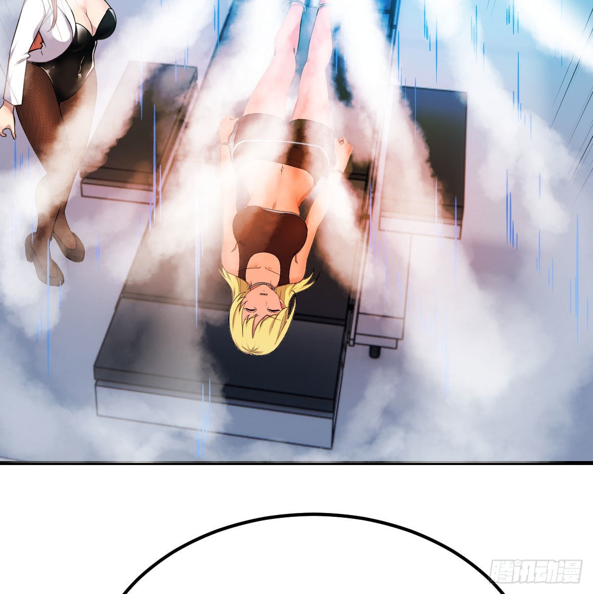 甘心赴死的决心(1/2)-第75话