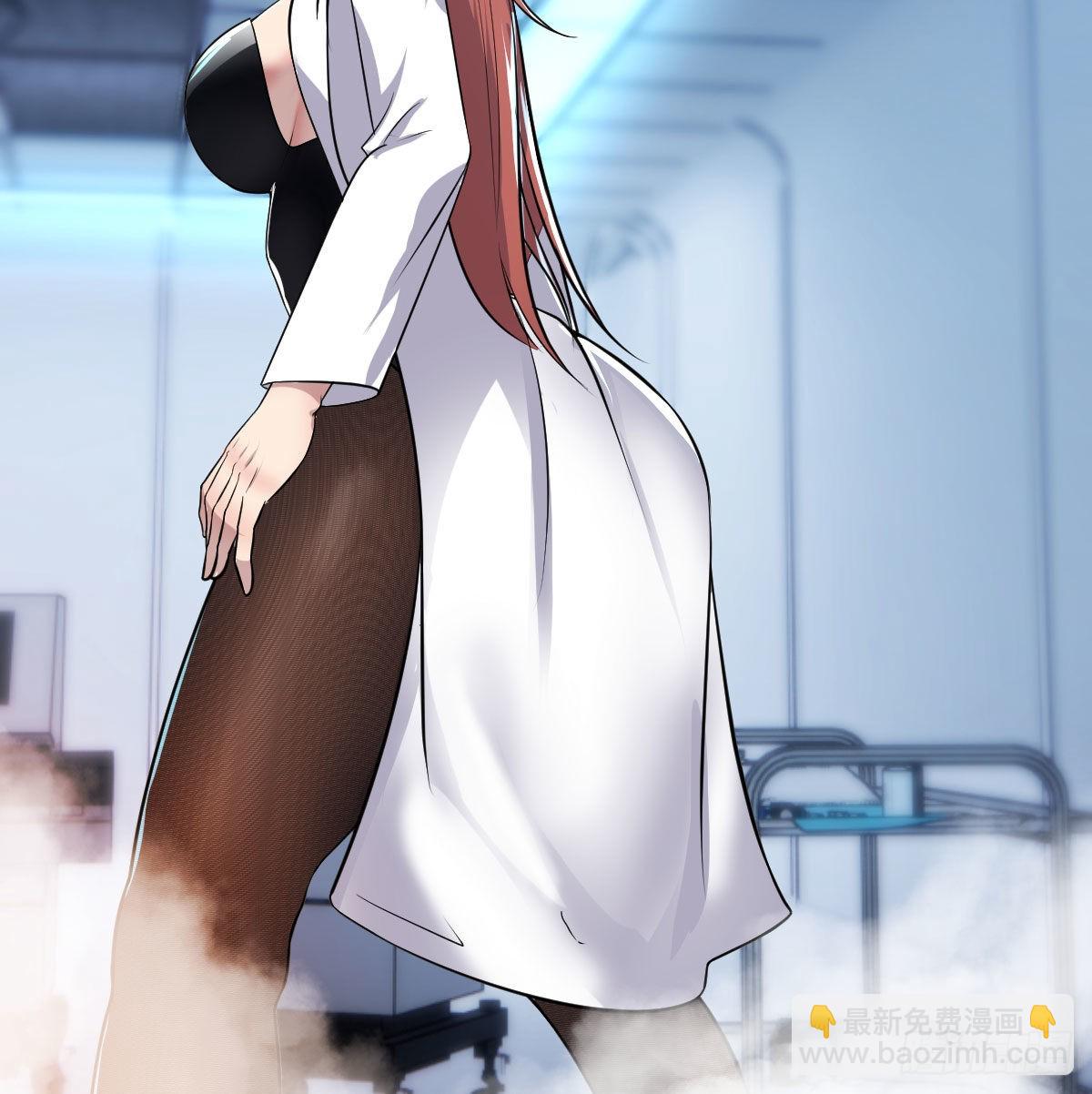 甘心赴死的决心(1/2)-第75话