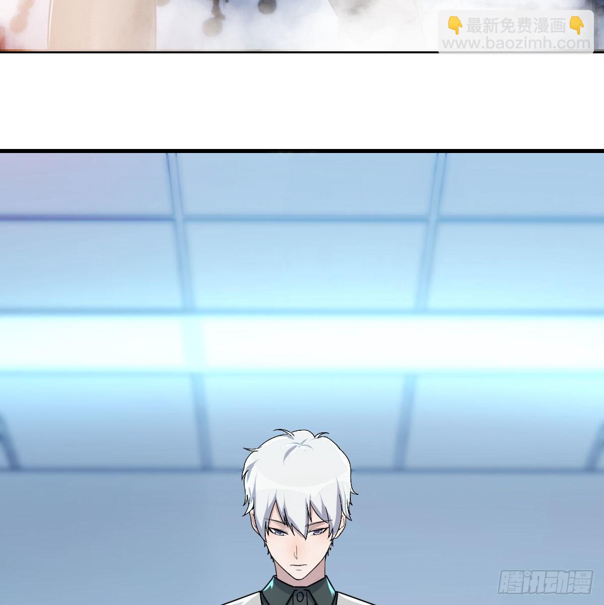 甘心赴死的决心(1/2)-第75话