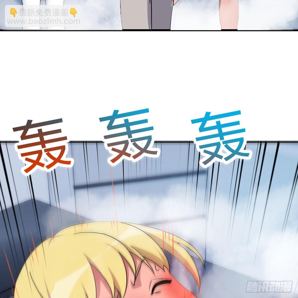 甘心赴死的决心(1/2)-第75话