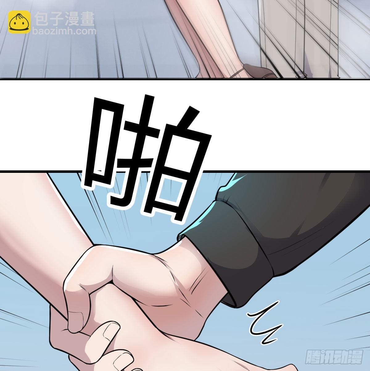 甘心赴死的决心(1/2)-第75话