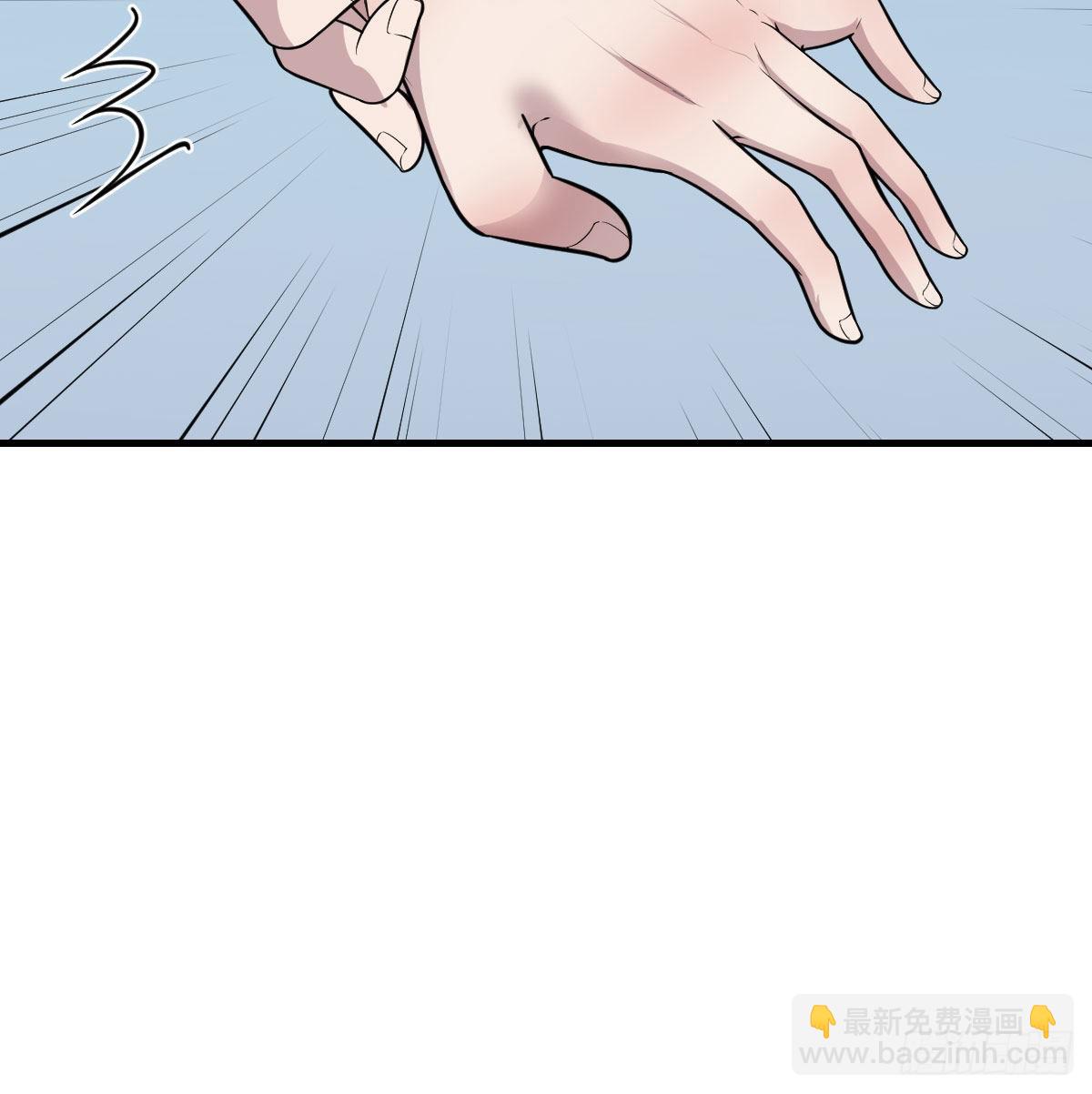 甘心赴死的决心(1/2)-第75话