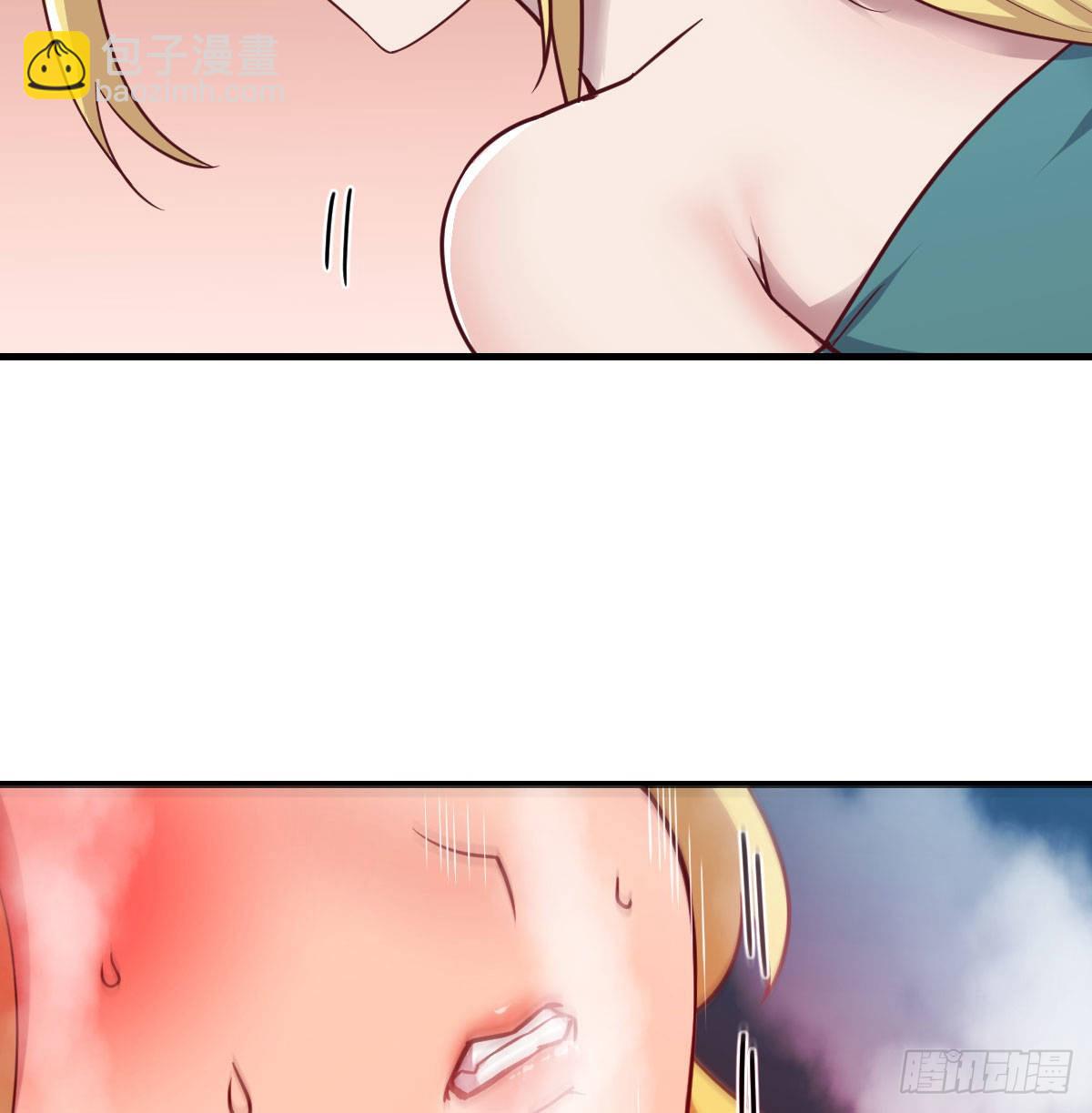 甘心赴死的决心(1/2)-第75话