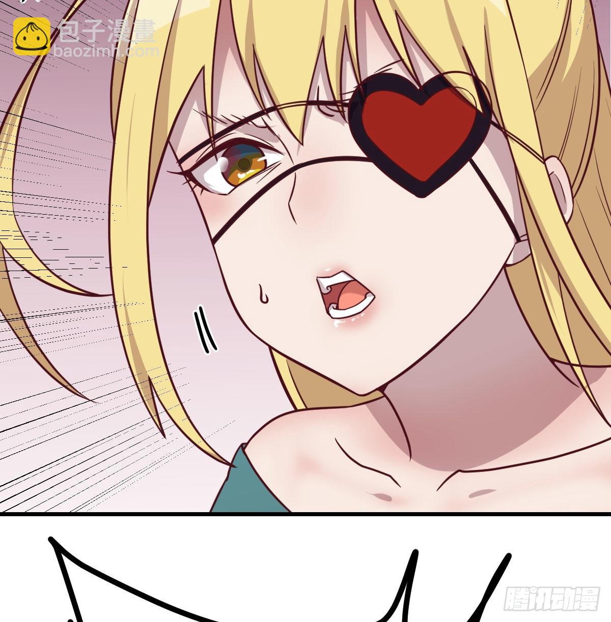 甘心赴死的决心(1/2)-第75话