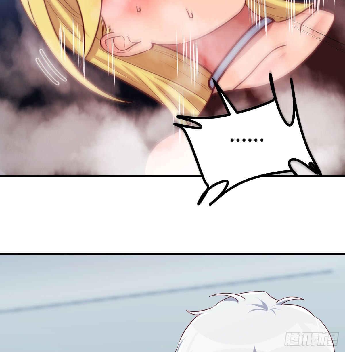 甘心赴死的决心(1/2)-第75话