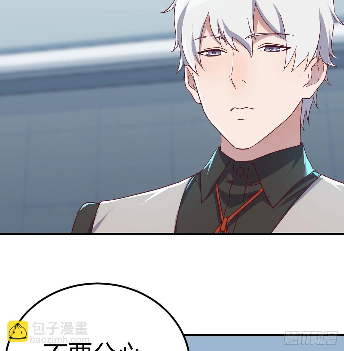 甘心赴死的决心(1/2)-第75话