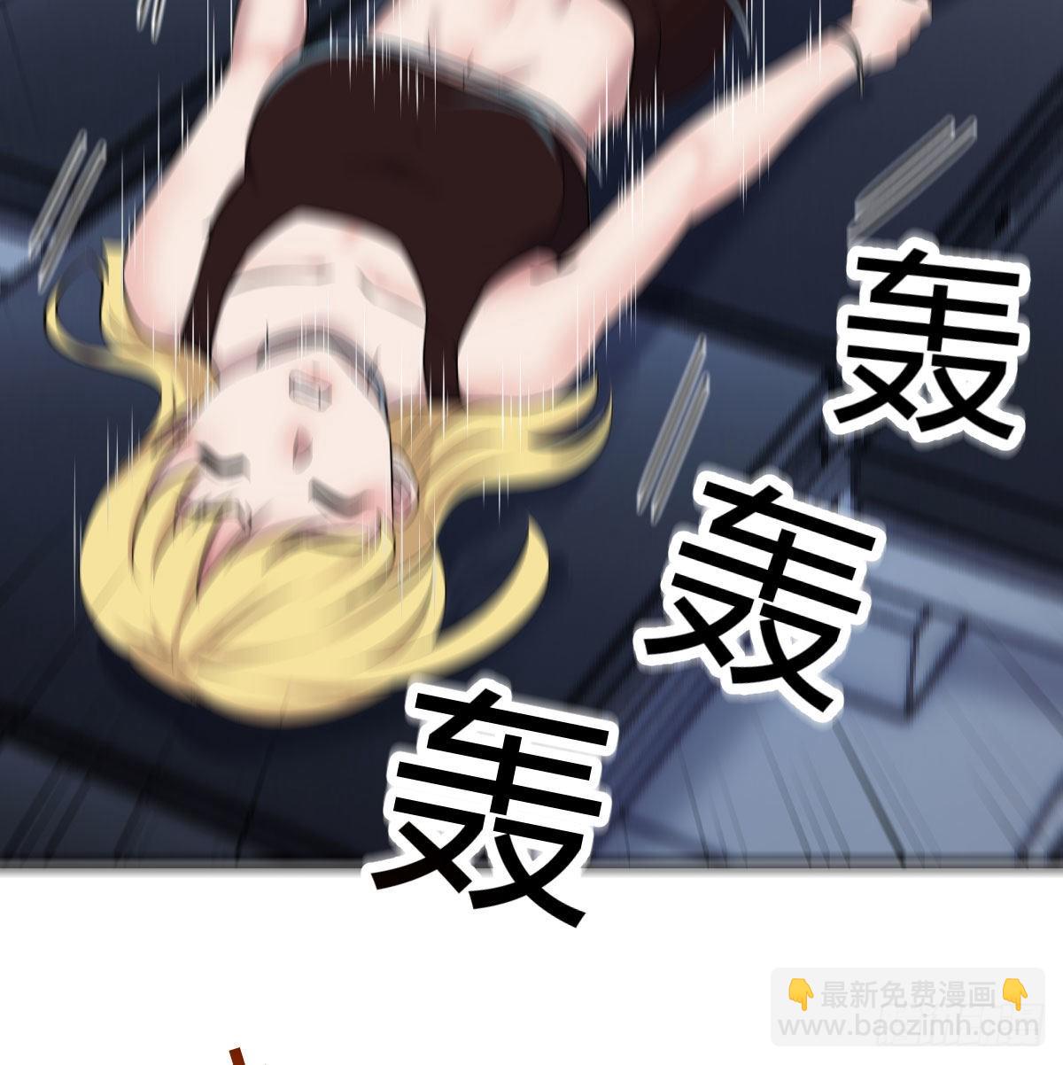 甘心赴死的决心(1/2)-第75话