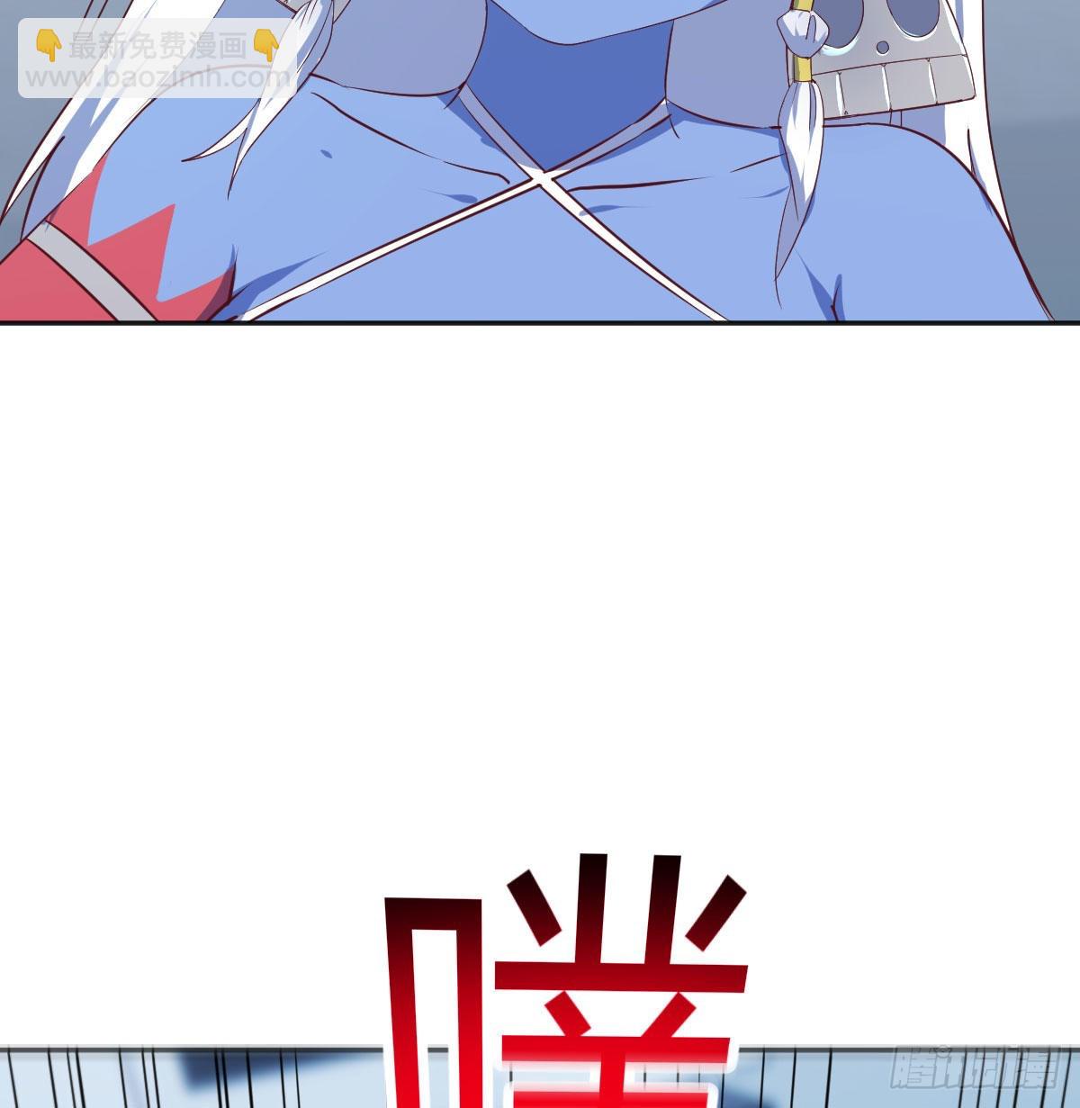 老二的真心话(1/2)-第77话