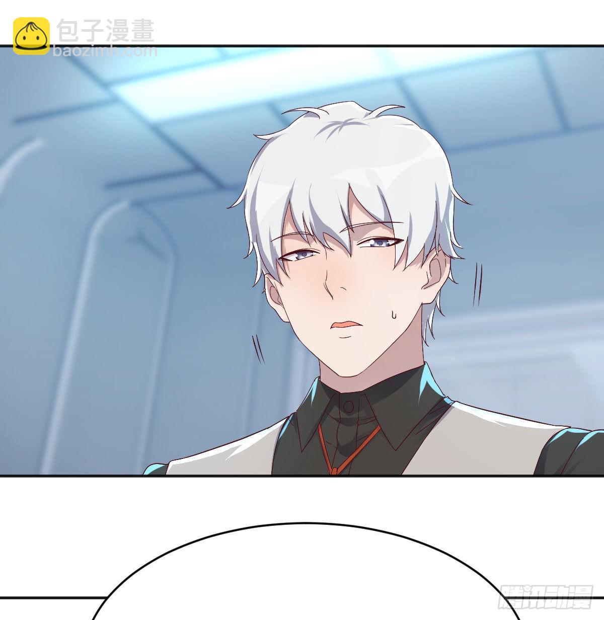 老二的真心话(1/2)-第77话