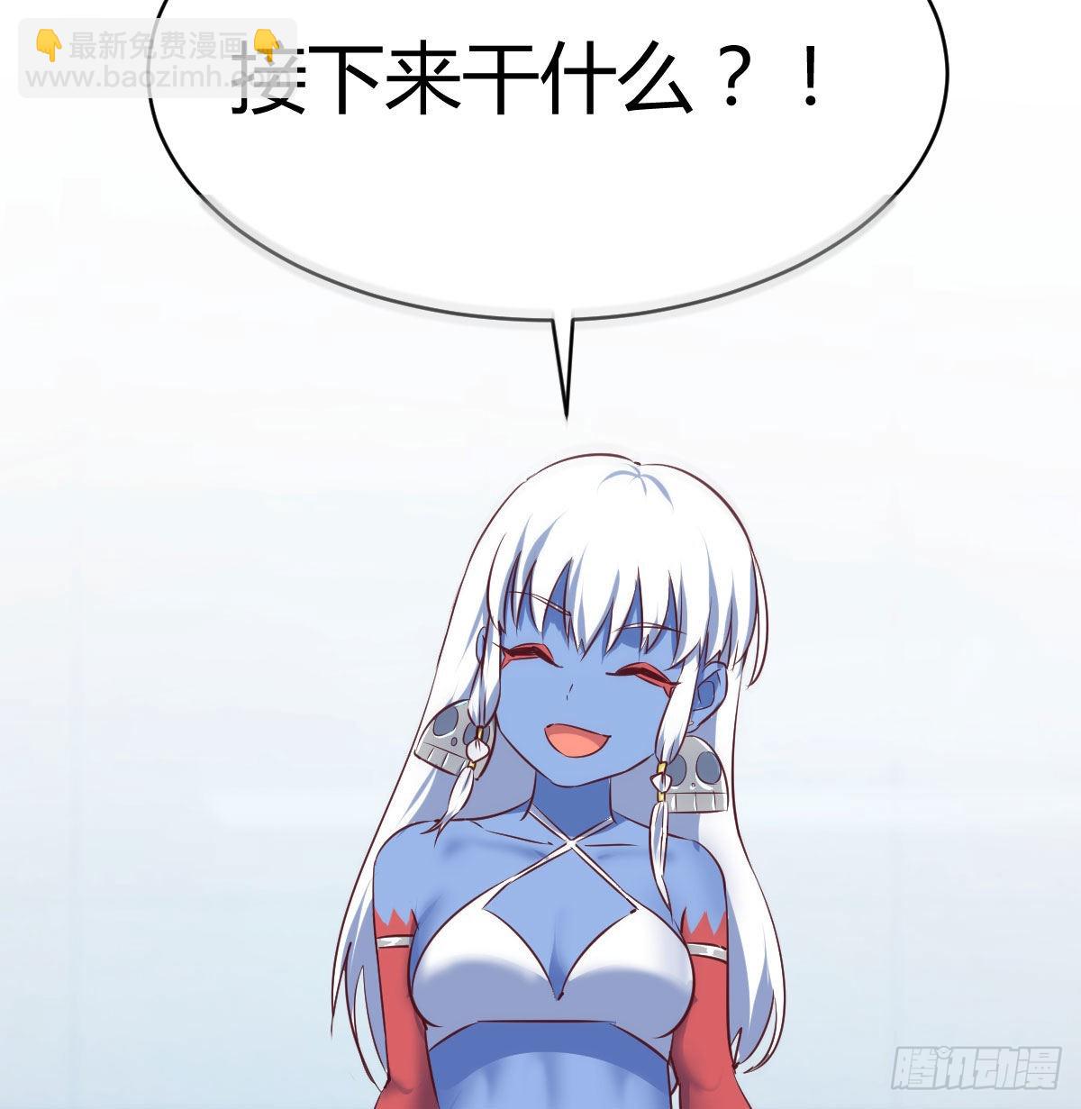 老二的真心话(1/2)-第77话