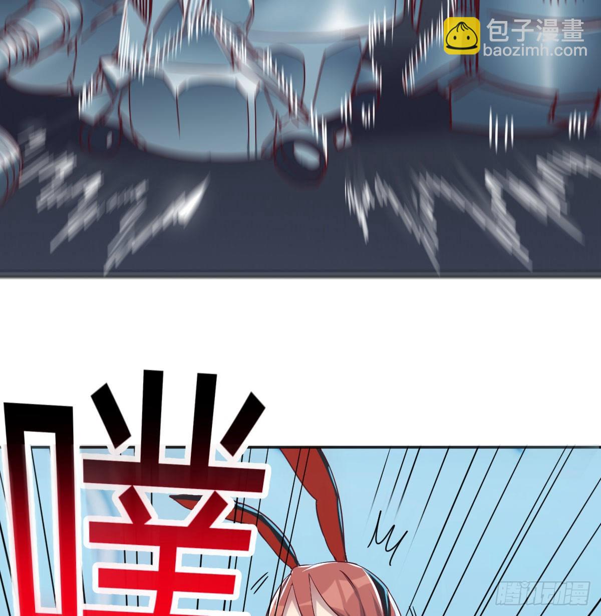 老二的真心话(1/2)-第77话