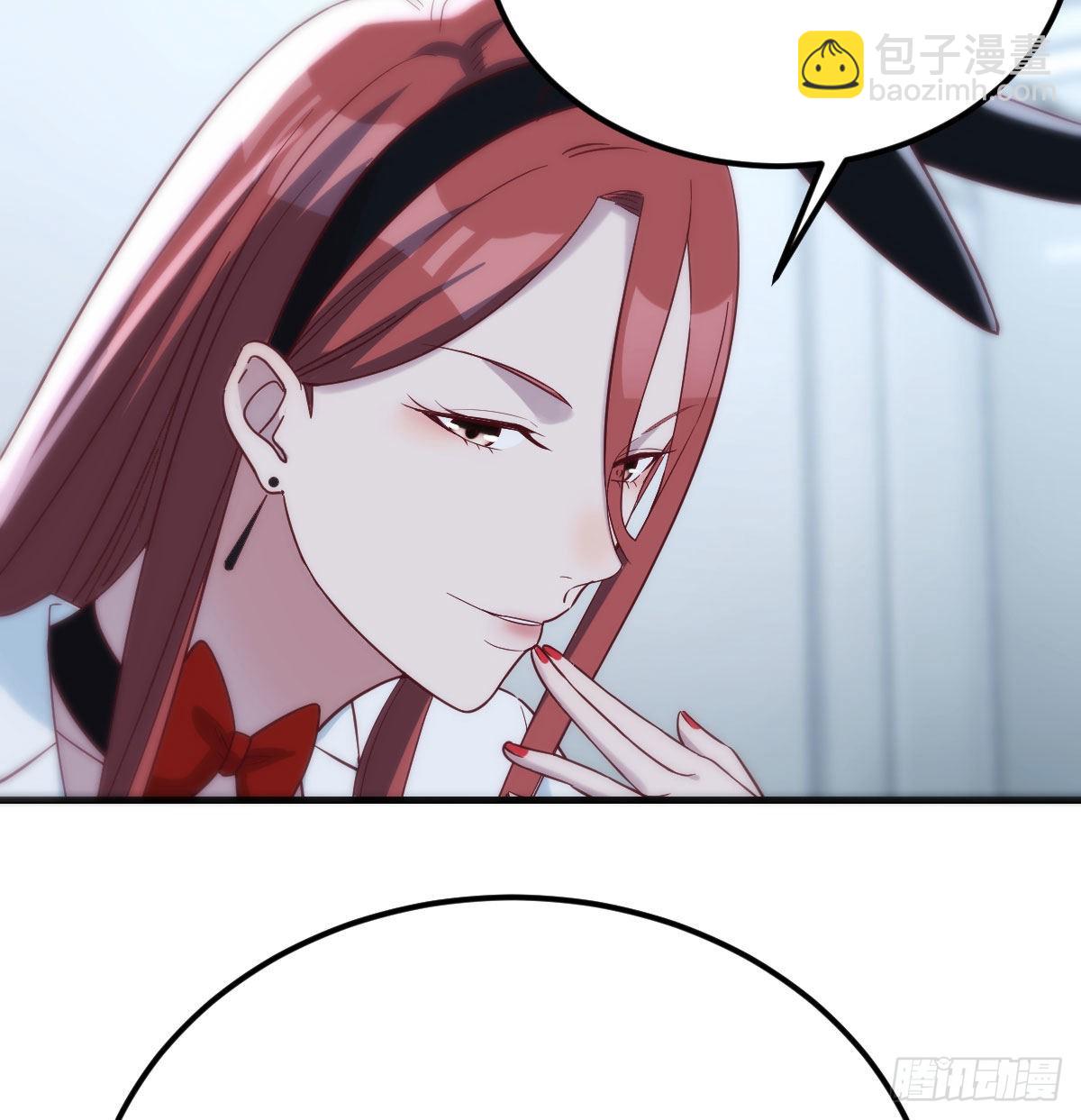 最后一道难关(1/2)-第79话