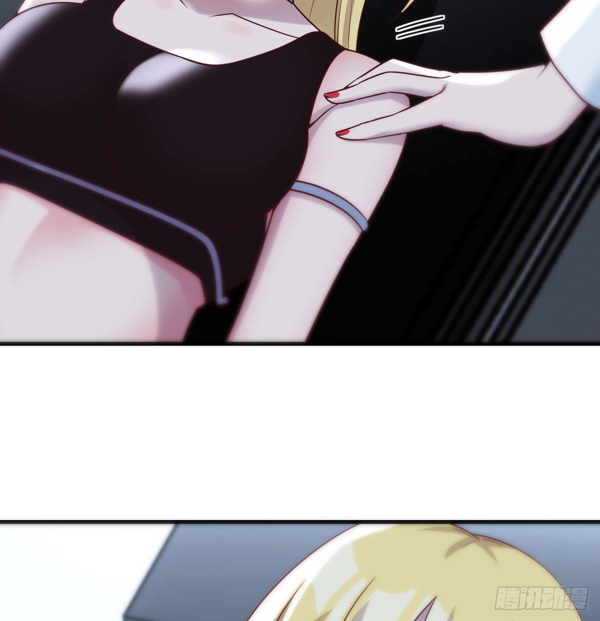 最后一道难关(1/2)-第79话