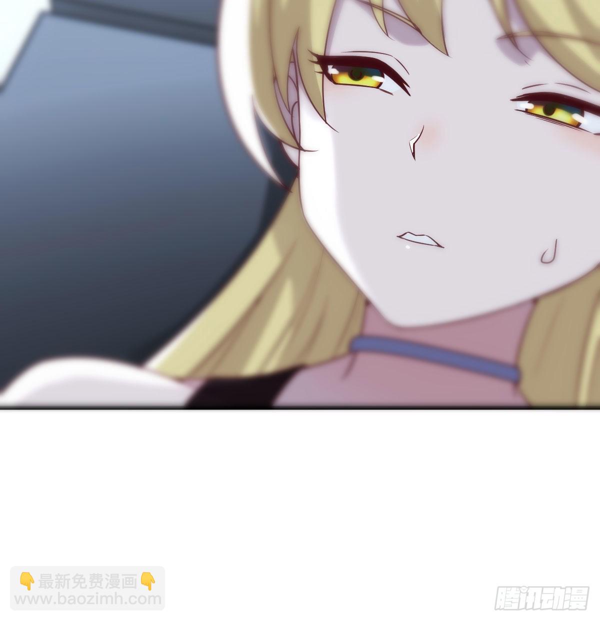 最后一道难关(1/2)-第79话