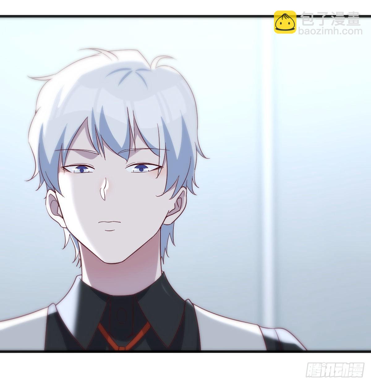 最后一道难关(1/2)-第79话