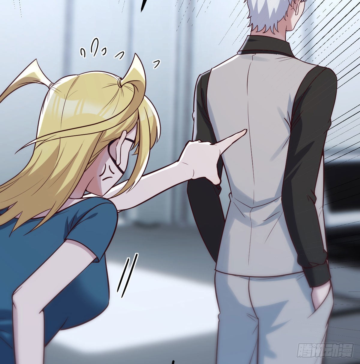 最后一道难关(1/2)-第79话