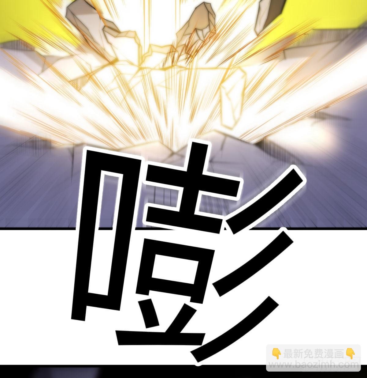 全新挑战(1/2)-第81话