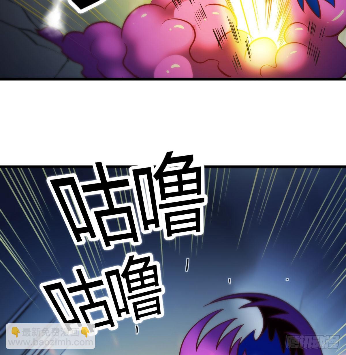 全新挑战(1/2)-第81话