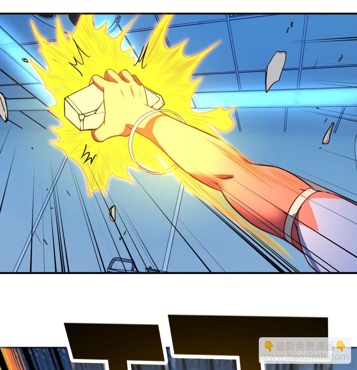 全新挑战(1/2)-第81话