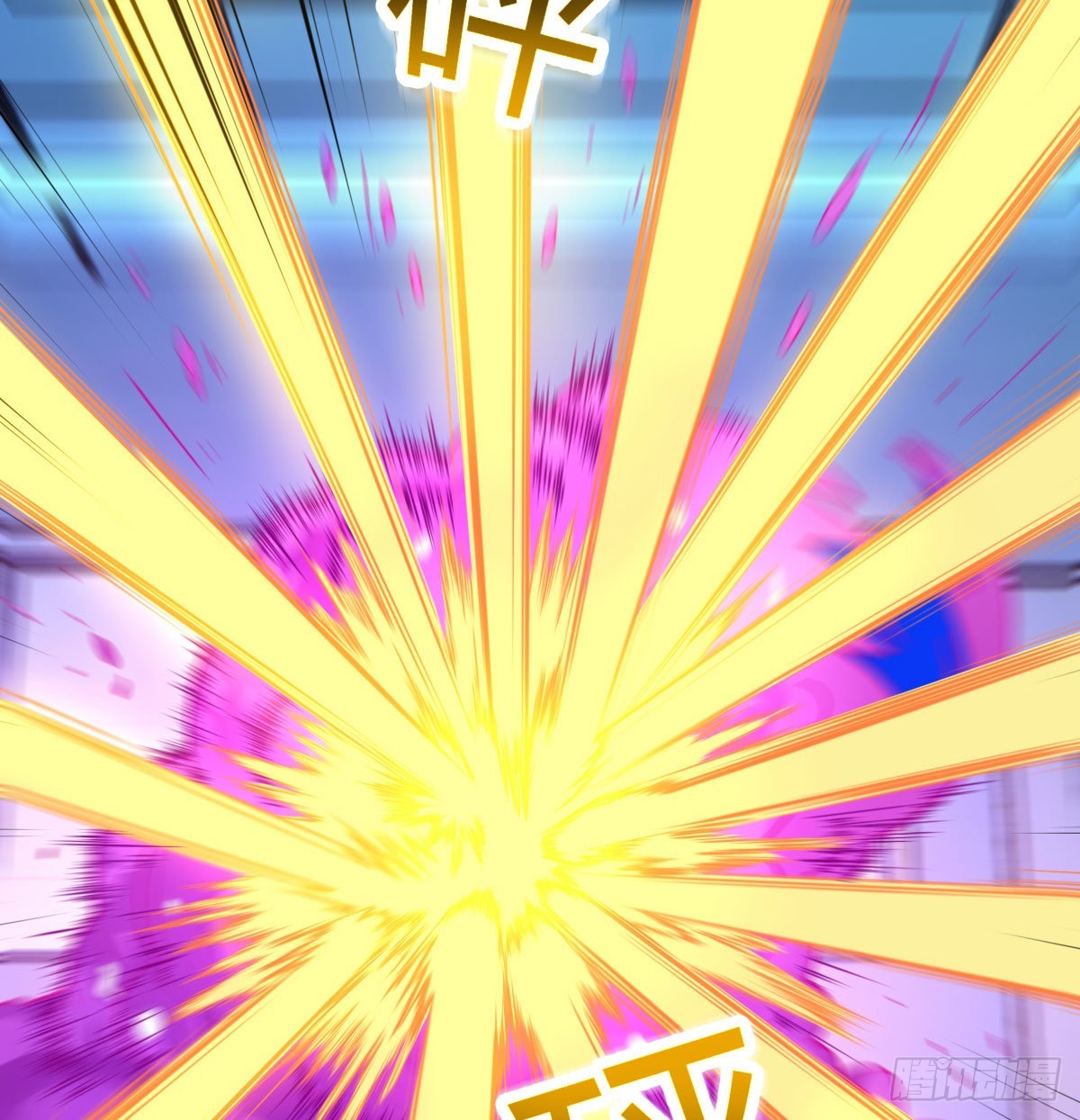 全新挑战(1/2)-第81话